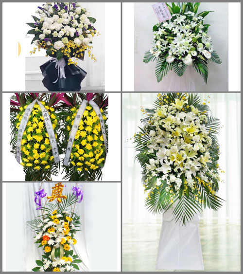 贵州毕节市威宁县秀水乡朝阳村白事花篮预定